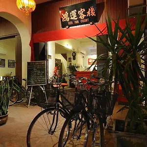 旅馆 鸿运客栈, 乔治敦